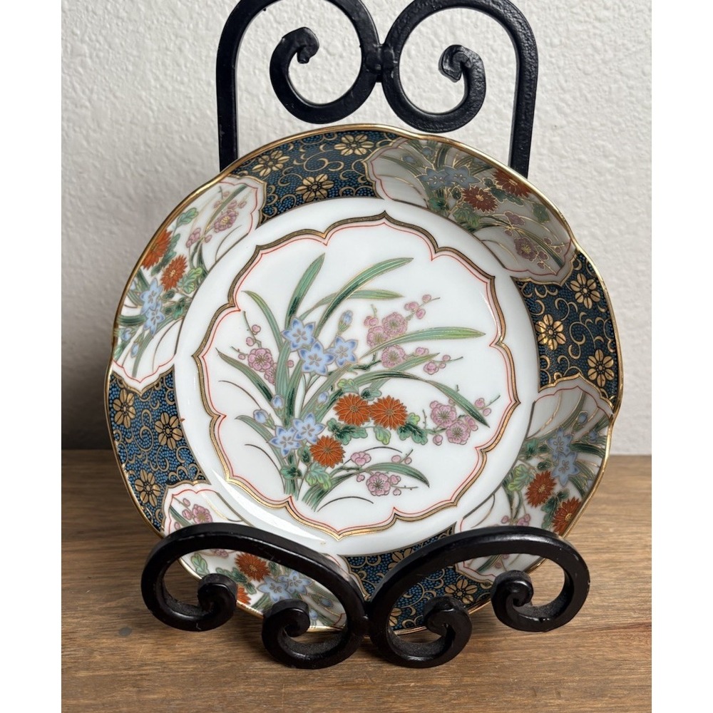 MCM OMC Japan Beautiful Painted Bowl Gold Accents Floral Vintage‎ Navy